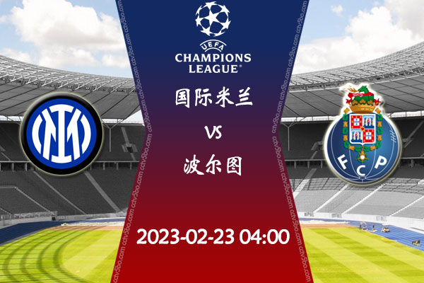 柬埔寨首相：本届东运比赛 全部将免费开放